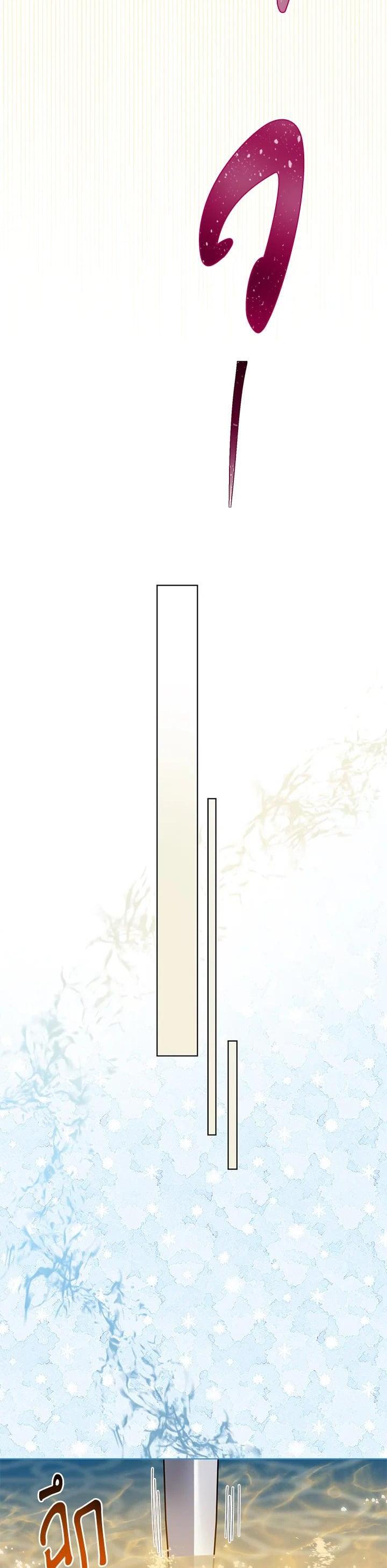 Manga-lc-com อ่านมังงะ อ่านการ์ตูน ออนไลน์ ฟรี The Perks of Being an S-Class Heroine สิทธิพิเศษของผู้สวมร่าง ตอนที่ 1 2 3 4 5 6 7 8 9 10 11 12 13 14 ฟรี ไม่มีโฆษณา Manga-lc - อ่าน มังงะ อ่าน การ์ตูน ออนไลน์ อ่านมังงะ ฟรี