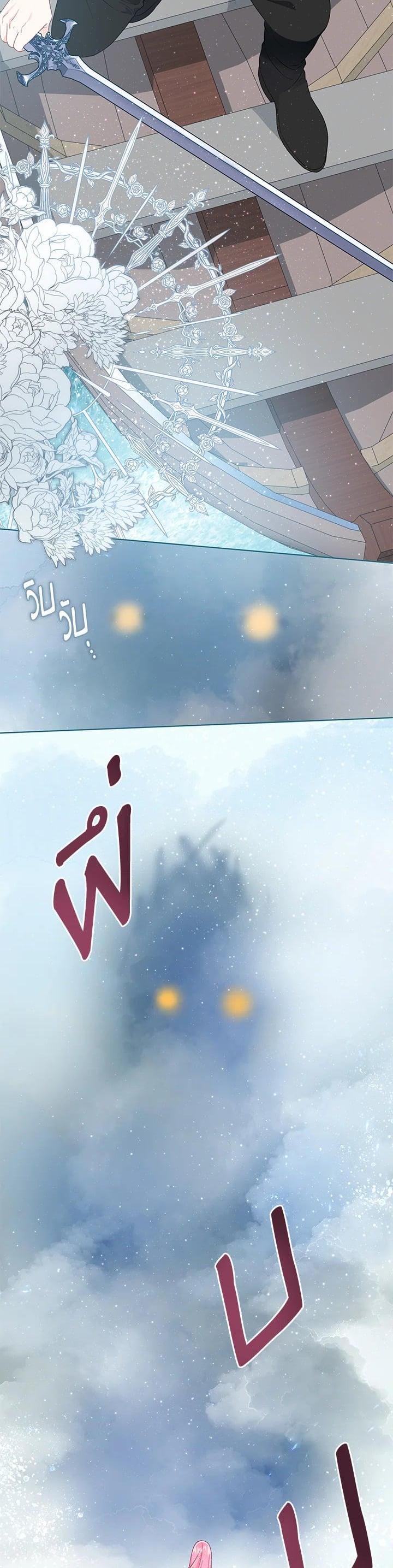 Manga-lc-com อ่านมังงะ อ่านการ์ตูน ออนไลน์ ฟรี The Perks of Being an S-Class Heroine สิทธิพิเศษของผู้สวมร่าง ตอนที่ 1 2 3 4 5 6 7 8 9 10 11 12 13 14 ฟรี ไม่มีโฆษณา Manga-lc - อ่าน มังงะ อ่าน การ์ตูน ออนไลน์ อ่านมังงะ ฟรี