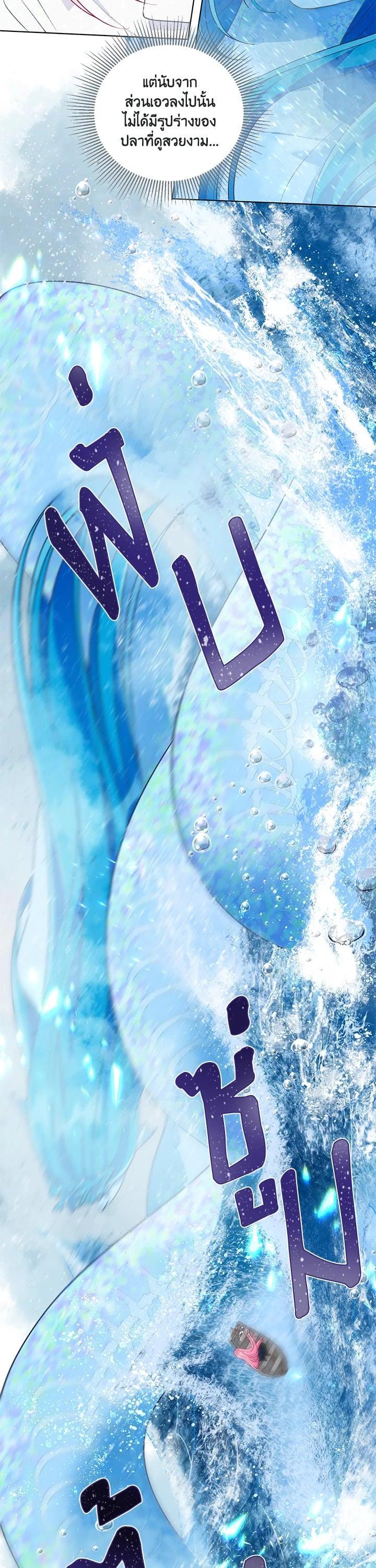 Manga-lc-com อ่านมังงะ อ่านการ์ตูน ออนไลน์ ฟรี The Perks of Being an S-Class Heroine สิทธิพิเศษของผู้สวมร่าง ตอนที่ 1 2 3 4 5 6 7 8 9 10 11 12 13 14 ฟรี ไม่มีโฆษณา Manga-lc - อ่าน มังงะ อ่าน การ์ตูน ออนไลน์ อ่านมังงะ ฟรี