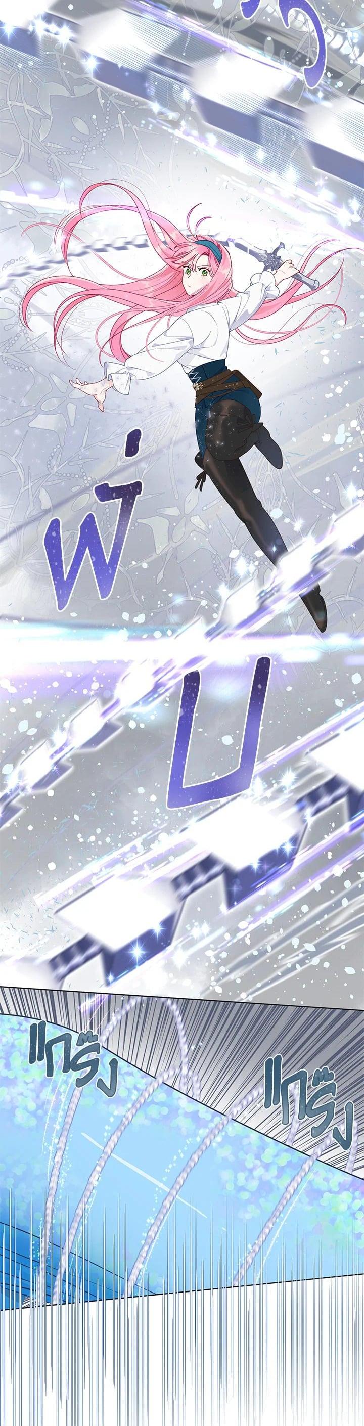 Manga-lc-com อ่านมังงะ อ่านการ์ตูน ออนไลน์ ฟรี The Perks of Being an S-Class Heroine สิทธิพิเศษของผู้สวมร่าง ตอนที่ 1 2 3 4 5 6 7 8 9 10 11 12 13 14 ฟรี ไม่มีโฆษณา Manga-lc - อ่าน มังงะ อ่าน การ์ตูน ออนไลน์ อ่านมังงะ ฟรี