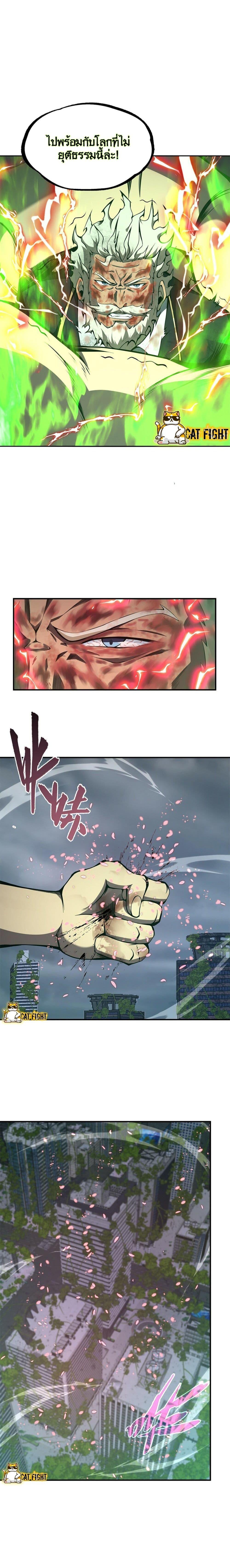 Manga-lc-com อ่านมังงะ อ่านการ์ตูน ออนไลน์ ฟรี I Have to Be a Monster ตอนที่ 1 2 3 4 5 6 7 8 9 10 11 12 13 14 ฟรี ไม่มีโฆษณา Manga-lc - อ่าน มังงะ อ่าน การ์ตูน ออนไลน์ อ่านมังงะ ฟรี