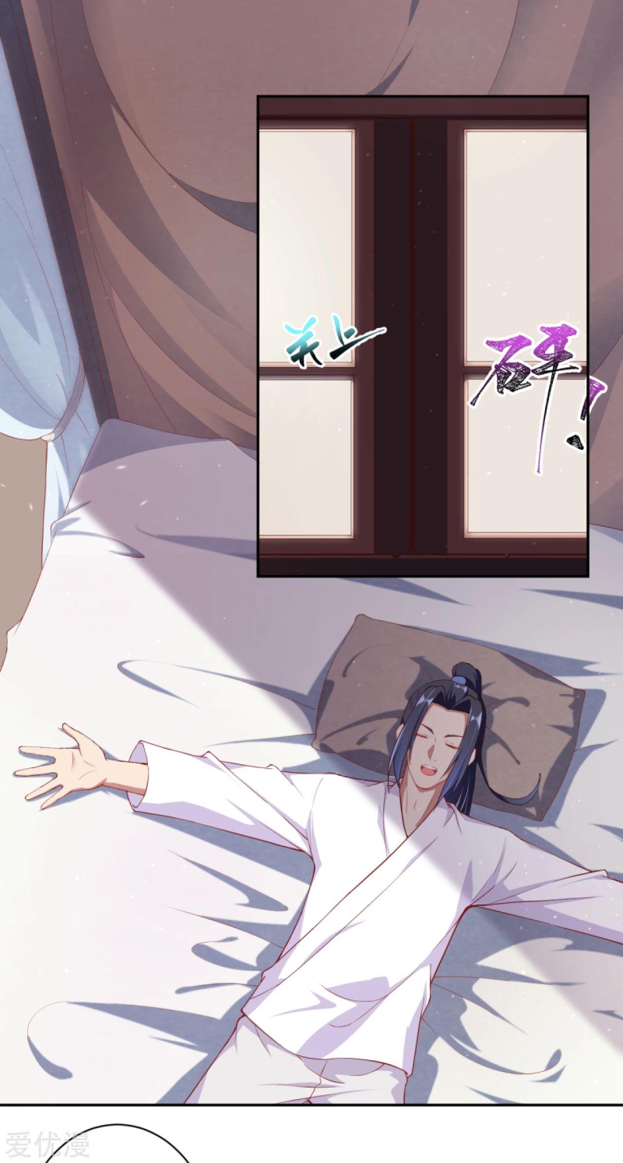 Manga-lc-com อ่านมังงะ อ่านการ์ตูน ออนไลน์ ฟรี Against the Gods ตอนที่ 1 2 3 4 5 6 7 8 9 10 11 12 13 14 ฟรี ไม่มีโฆษณา Manga-lc - อ่าน มังงะ อ่าน การ์ตูน ออนไลน์ อ่านมังงะ ฟรี