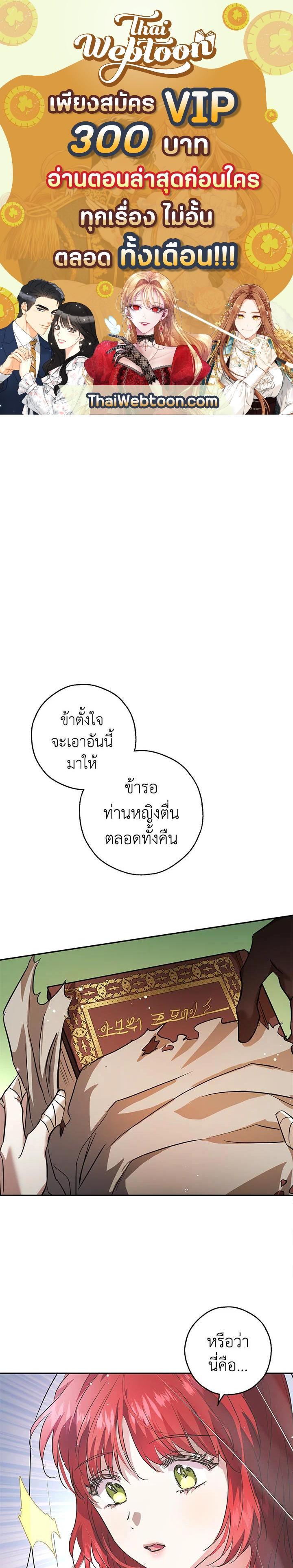 Manga-lc-com อ่านมังงะ อ่านการ์ตูน ออนไลน์ ฟรี My Secretly Hot Husband ตอนที่ 1 2 3 4 5 6 7 8 9 10 11 12 13 14 ฟรี ไม่มีโฆษณา Manga-lc - อ่าน มังงะ อ่าน การ์ตูน ออนไลน์ อ่านมังงะ ฟรี