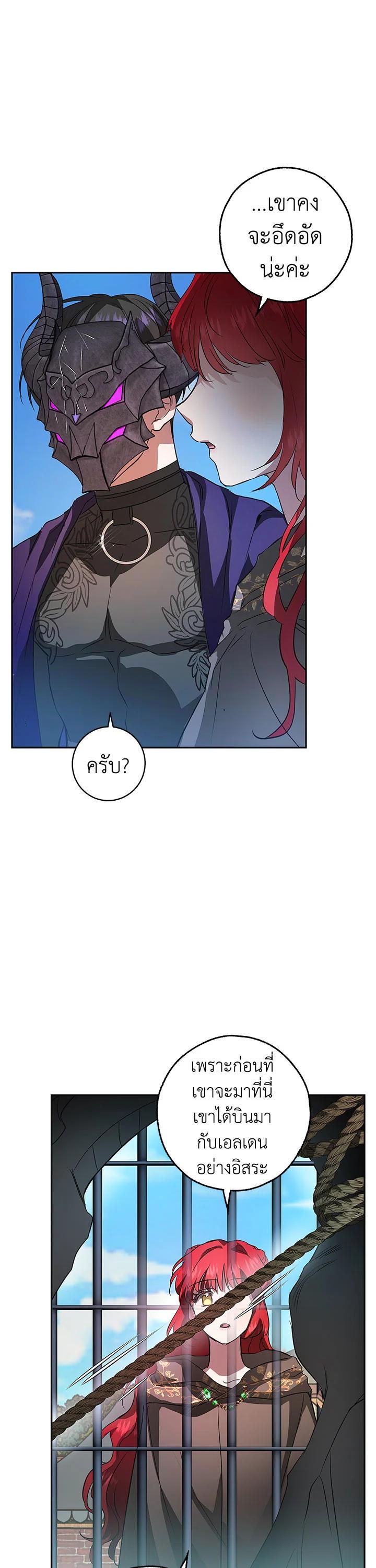 Manga-lc-com อ่านมังงะ อ่านการ์ตูน ออนไลน์ ฟรี My Secretly Hot Husband ตอนที่ 1 2 3 4 5 6 7 8 9 10 11 12 13 14 ฟรี ไม่มีโฆษณา Manga-lc - อ่าน มังงะ อ่าน การ์ตูน ออนไลน์ อ่านมังงะ ฟรี