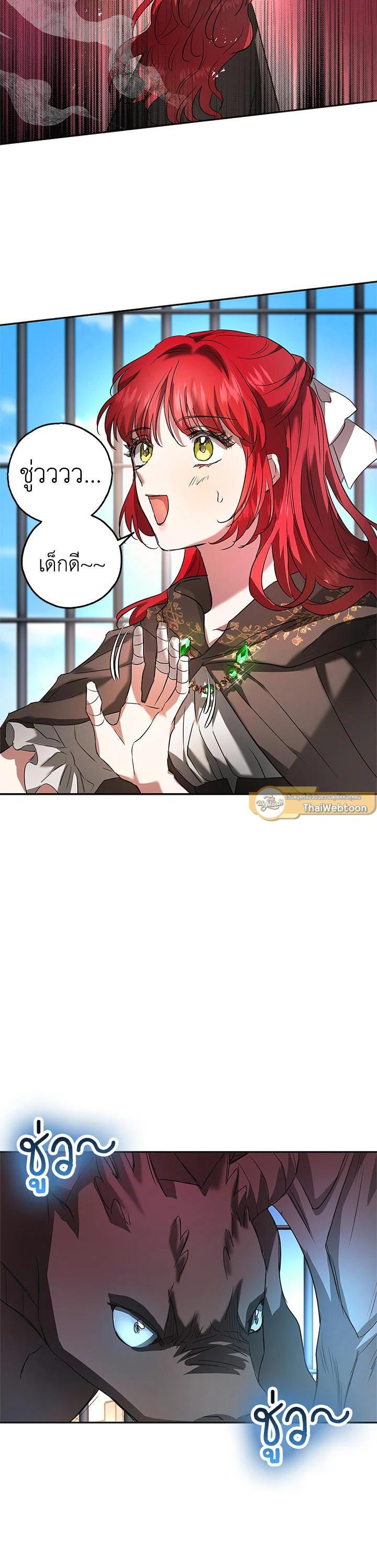 Manga-lc-com อ่านมังงะ อ่านการ์ตูน ออนไลน์ ฟรี My Secretly Hot Husband ตอนที่ 1 2 3 4 5 6 7 8 9 10 11 12 13 14 ฟรี ไม่มีโฆษณา Manga-lc - อ่าน มังงะ อ่าน การ์ตูน ออนไลน์ อ่านมังงะ ฟรี