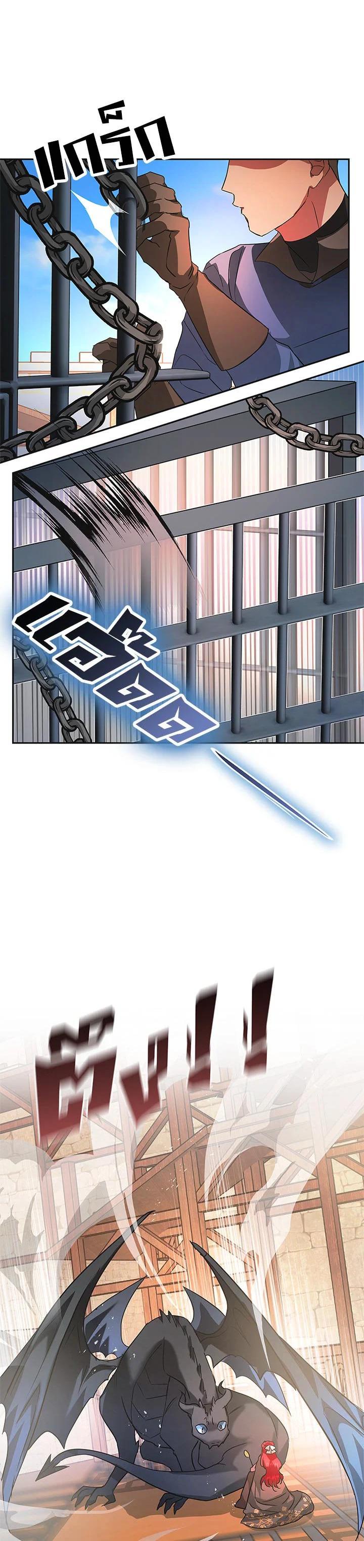 Manga-lc-com อ่านมังงะ อ่านการ์ตูน ออนไลน์ ฟรี My Secretly Hot Husband ตอนที่ 1 2 3 4 5 6 7 8 9 10 11 12 13 14 ฟรี ไม่มีโฆษณา Manga-lc - อ่าน มังงะ อ่าน การ์ตูน ออนไลน์ อ่านมังงะ ฟรี