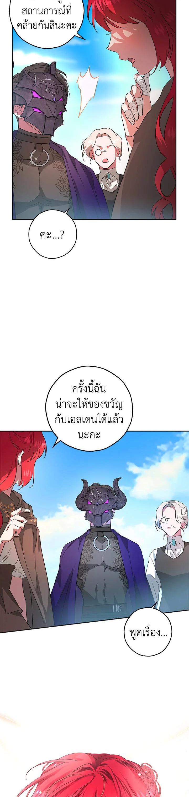 Manga-lc-com อ่านมังงะ อ่านการ์ตูน ออนไลน์ ฟรี My Secretly Hot Husband ตอนที่ 1 2 3 4 5 6 7 8 9 10 11 12 13 14 ฟรี ไม่มีโฆษณา Manga-lc - อ่าน มังงะ อ่าน การ์ตูน ออนไลน์ อ่านมังงะ ฟรี