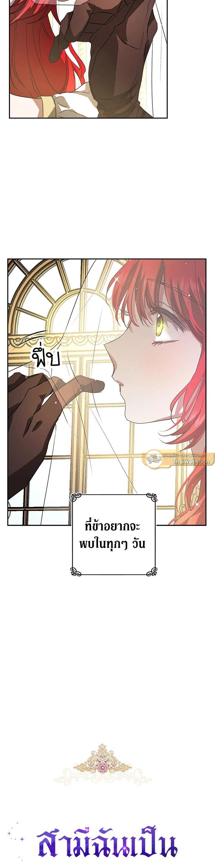 Manga-lc-com อ่านมังงะ อ่านการ์ตูน ออนไลน์ ฟรี My Secretly Hot Husband ตอนที่ 1 2 3 4 5 6 7 8 9 10 11 12 13 14 ฟรี ไม่มีโฆษณา Manga-lc - อ่าน มังงะ อ่าน การ์ตูน ออนไลน์ อ่านมังงะ ฟรี
