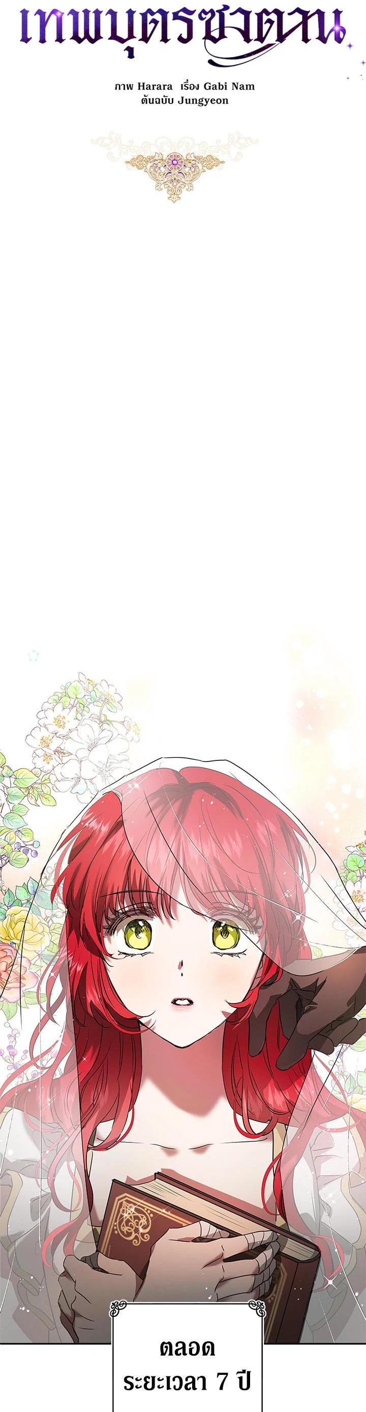 Manga-lc-com อ่านมังงะ อ่านการ์ตูน ออนไลน์ ฟรี My Secretly Hot Husband ตอนที่ 1 2 3 4 5 6 7 8 9 10 11 12 13 14 ฟรี ไม่มีโฆษณา Manga-lc - อ่าน มังงะ อ่าน การ์ตูน ออนไลน์ อ่านมังงะ ฟรี