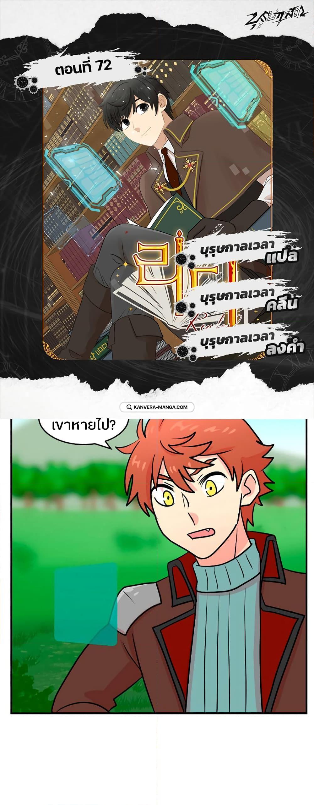 Manga-lc-com อ่านมังงะ อ่านการ์ตูน ออนไลน์ ฟรี Reader ตอนที่ 1 2 3 4 5 6 7 8 9 10 11 12 13 14 ฟรี ไม่มีโฆษณา Manga-lc - อ่าน มังงะ อ่าน การ์ตูน ออนไลน์ อ่านมังงะ ฟรี