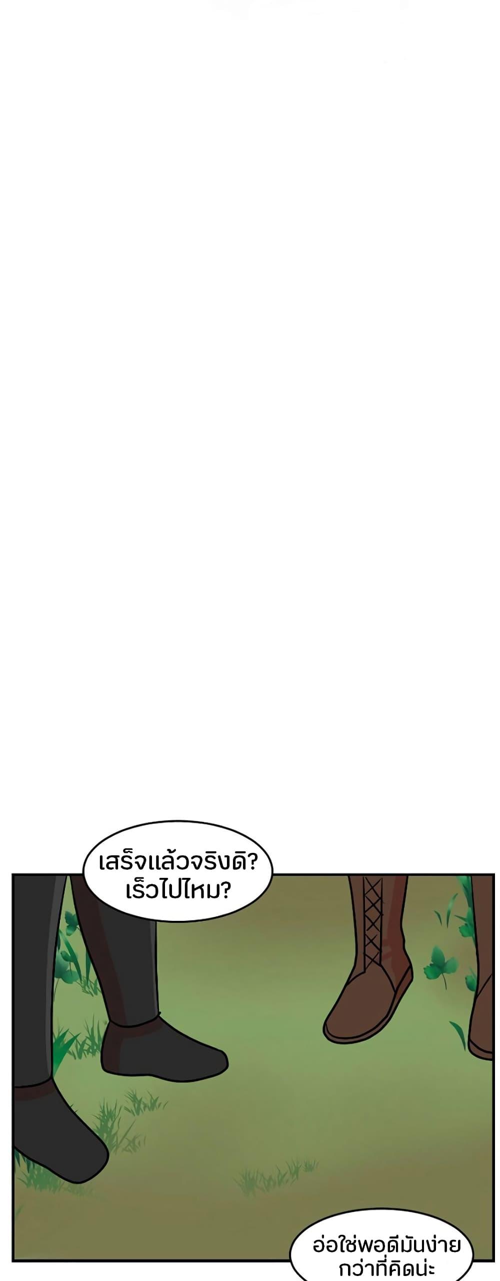 Manga-lc-com อ่านมังงะ อ่านการ์ตูน ออนไลน์ ฟรี Reader ตอนที่ 1 2 3 4 5 6 7 8 9 10 11 12 13 14 ฟรี ไม่มีโฆษณา Manga-lc - อ่าน มังงะ อ่าน การ์ตูน ออนไลน์ อ่านมังงะ ฟรี