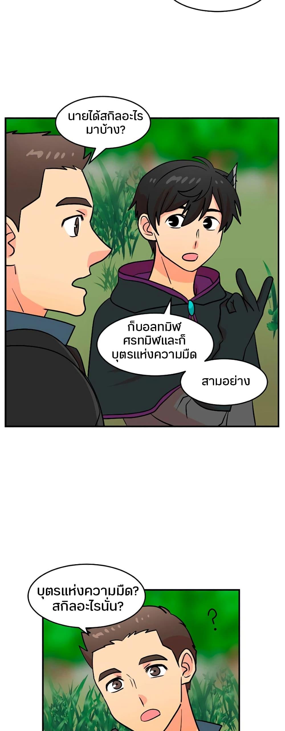 Manga-lc-com อ่านมังงะ อ่านการ์ตูน ออนไลน์ ฟรี Reader ตอนที่ 1 2 3 4 5 6 7 8 9 10 11 12 13 14 ฟรี ไม่มีโฆษณา Manga-lc - อ่าน มังงะ อ่าน การ์ตูน ออนไลน์ อ่านมังงะ ฟรี