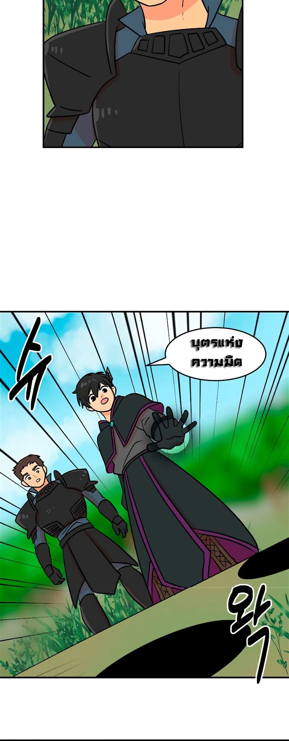 Manga-lc-com อ่านมังงะ อ่านการ์ตูน ออนไลน์ ฟรี Reader ตอนที่ 1 2 3 4 5 6 7 8 9 10 11 12 13 14 ฟรี ไม่มีโฆษณา Manga-lc - อ่าน มังงะ อ่าน การ์ตูน ออนไลน์ อ่านมังงะ ฟรี