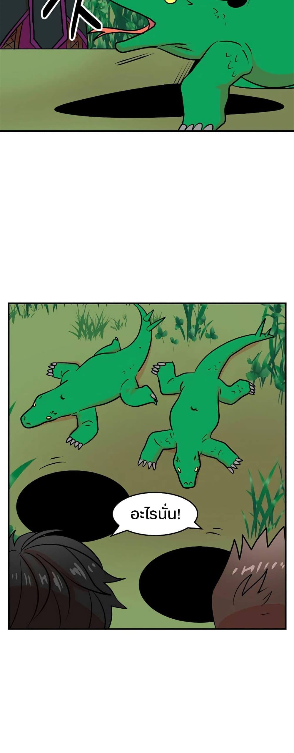 Manga-lc-com อ่านมังงะ อ่านการ์ตูน ออนไลน์ ฟรี Reader ตอนที่ 1 2 3 4 5 6 7 8 9 10 11 12 13 14 ฟรี ไม่มีโฆษณา Manga-lc - อ่าน มังงะ อ่าน การ์ตูน ออนไลน์ อ่านมังงะ ฟรี