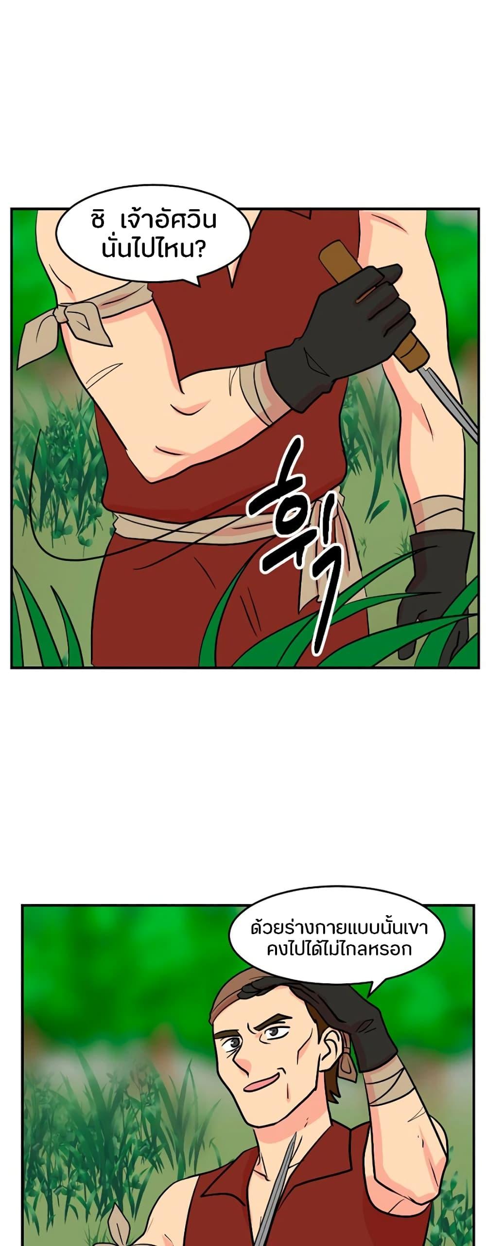 Manga-lc-com อ่านมังงะ อ่านการ์ตูน ออนไลน์ ฟรี Reader ตอนที่ 1 2 3 4 5 6 7 8 9 10 11 12 13 14 ฟรี ไม่มีโฆษณา Manga-lc - อ่าน มังงะ อ่าน การ์ตูน ออนไลน์ อ่านมังงะ ฟรี
