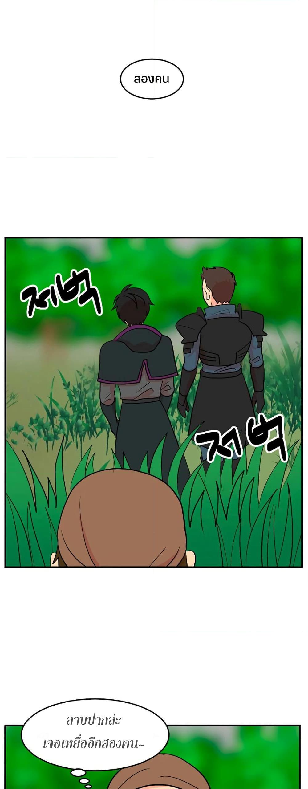 Manga-lc-com อ่านมังงะ อ่านการ์ตูน ออนไลน์ ฟรี Reader ตอนที่ 1 2 3 4 5 6 7 8 9 10 11 12 13 14 ฟรี ไม่มีโฆษณา Manga-lc - อ่าน มังงะ อ่าน การ์ตูน ออนไลน์ อ่านมังงะ ฟรี