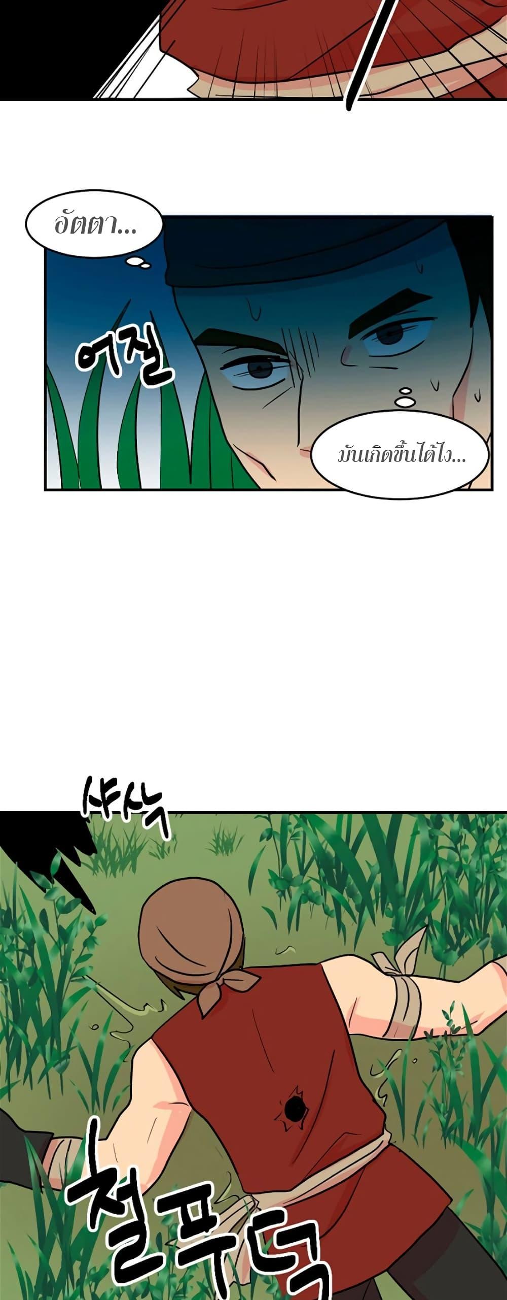 Manga-lc-com อ่านมังงะ อ่านการ์ตูน ออนไลน์ ฟรี Reader ตอนที่ 1 2 3 4 5 6 7 8 9 10 11 12 13 14 ฟรี ไม่มีโฆษณา Manga-lc - อ่าน มังงะ อ่าน การ์ตูน ออนไลน์ อ่านมังงะ ฟรี