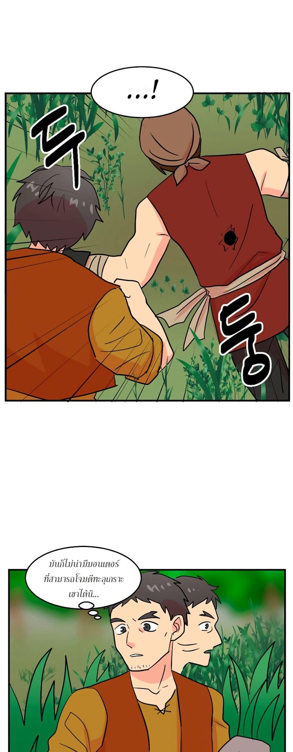 Manga-lc-com อ่านมังงะ อ่านการ์ตูน ออนไลน์ ฟรี Reader ตอนที่ 1 2 3 4 5 6 7 8 9 10 11 12 13 14 ฟรี ไม่มีโฆษณา Manga-lc - อ่าน มังงะ อ่าน การ์ตูน ออนไลน์ อ่านมังงะ ฟรี