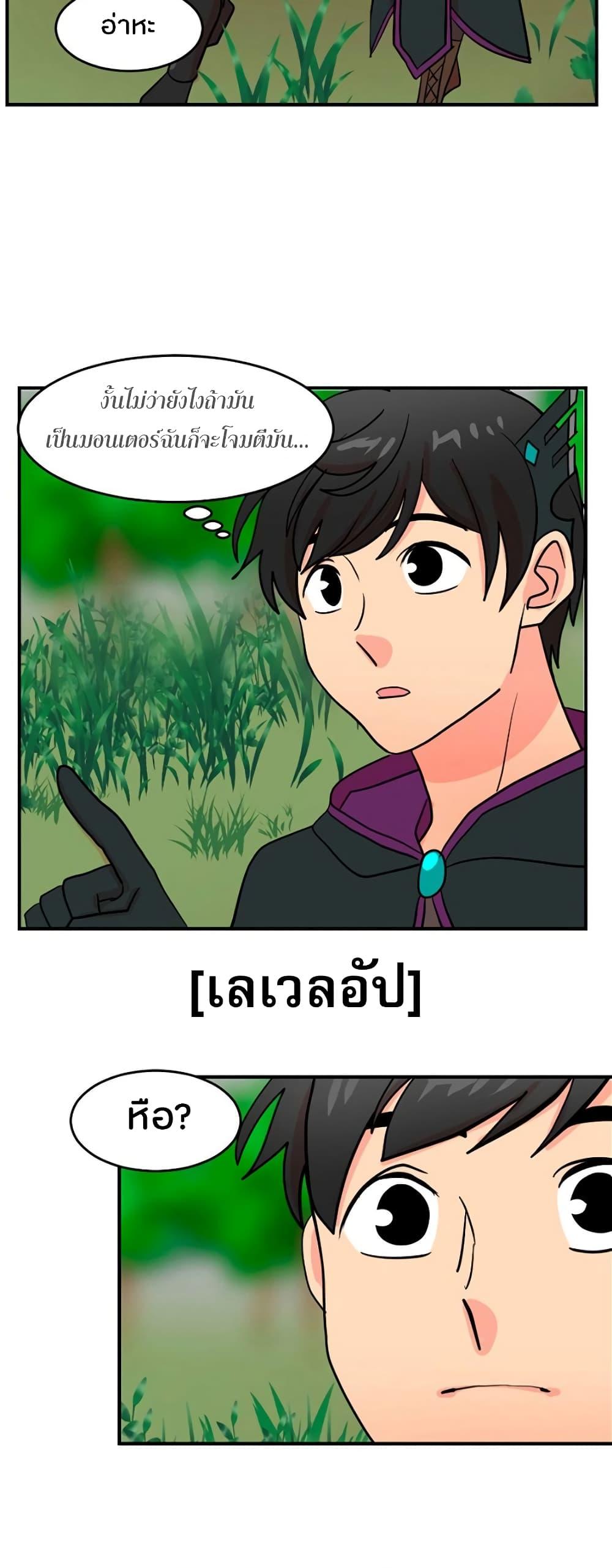Manga-lc-com อ่านมังงะ อ่านการ์ตูน ออนไลน์ ฟรี Reader ตอนที่ 1 2 3 4 5 6 7 8 9 10 11 12 13 14 ฟรี ไม่มีโฆษณา Manga-lc - อ่าน มังงะ อ่าน การ์ตูน ออนไลน์ อ่านมังงะ ฟรี