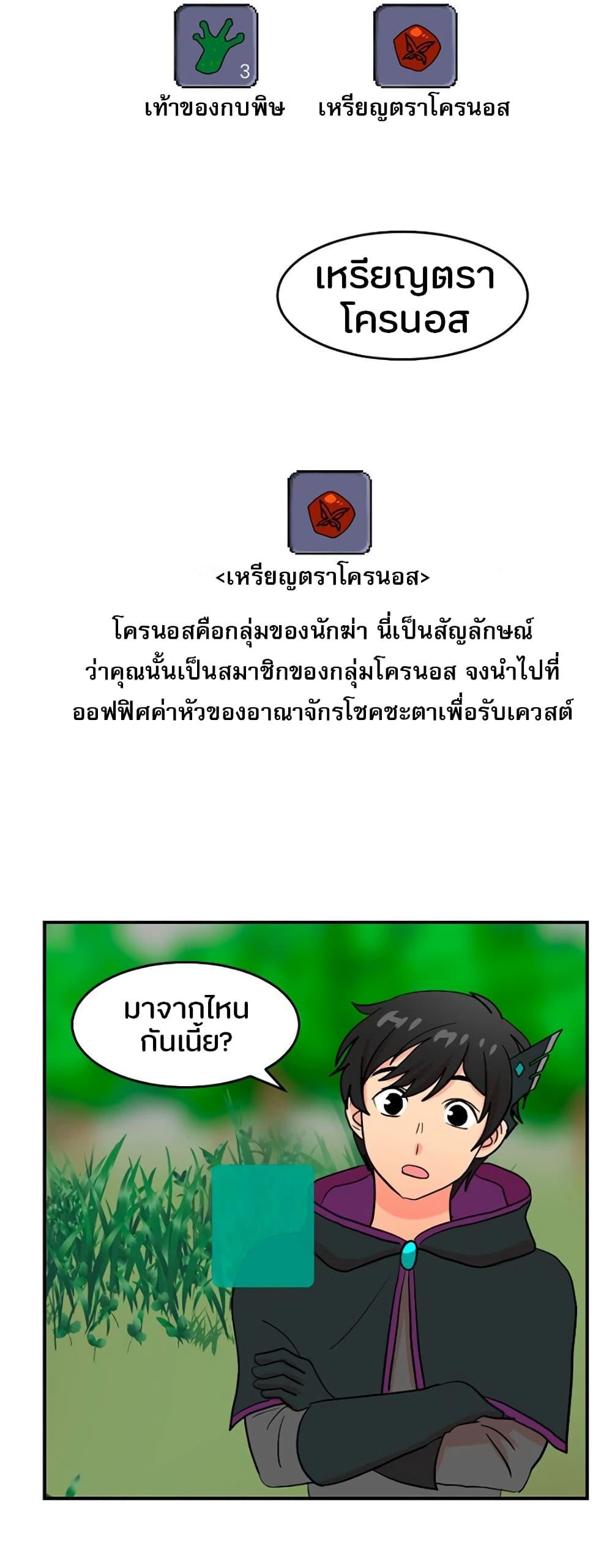 Manga-lc-com อ่านมังงะ อ่านการ์ตูน ออนไลน์ ฟรี Reader ตอนที่ 1 2 3 4 5 6 7 8 9 10 11 12 13 14 ฟรี ไม่มีโฆษณา Manga-lc - อ่าน มังงะ อ่าน การ์ตูน ออนไลน์ อ่านมังงะ ฟรี