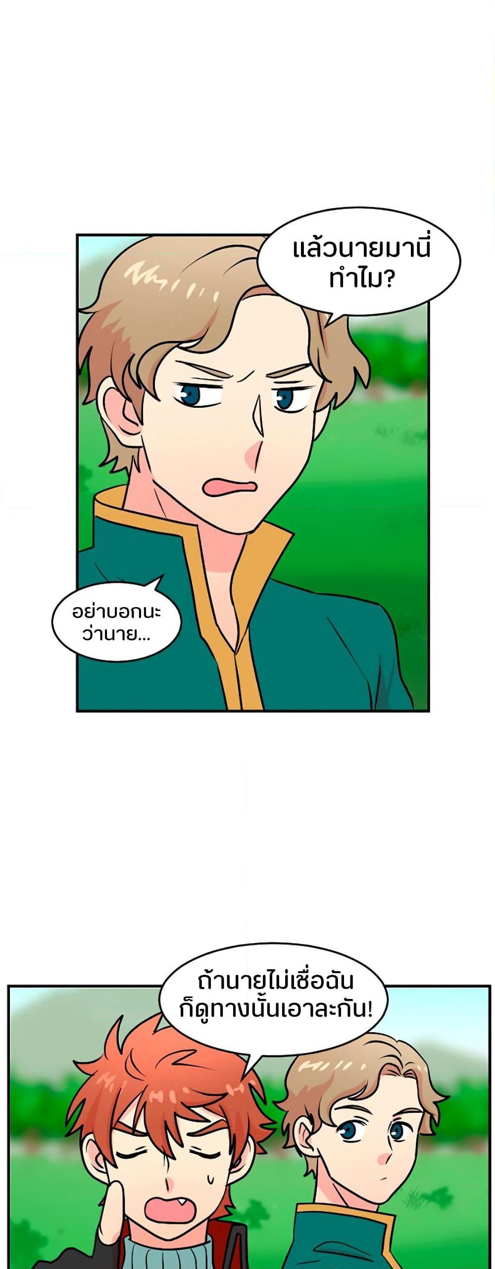 Manga-lc-com อ่านมังงะ อ่านการ์ตูน ออนไลน์ ฟรี Reader ตอนที่ 1 2 3 4 5 6 7 8 9 10 11 12 13 14 ฟรี ไม่มีโฆษณา Manga-lc - อ่าน มังงะ อ่าน การ์ตูน ออนไลน์ อ่านมังงะ ฟรี