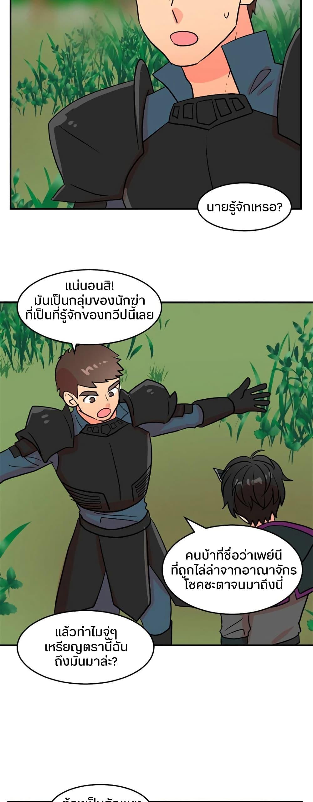 Manga-lc-com อ่านมังงะ อ่านการ์ตูน ออนไลน์ ฟรี Reader ตอนที่ 1 2 3 4 5 6 7 8 9 10 11 12 13 14 ฟรี ไม่มีโฆษณา Manga-lc - อ่าน มังงะ อ่าน การ์ตูน ออนไลน์ อ่านมังงะ ฟรี