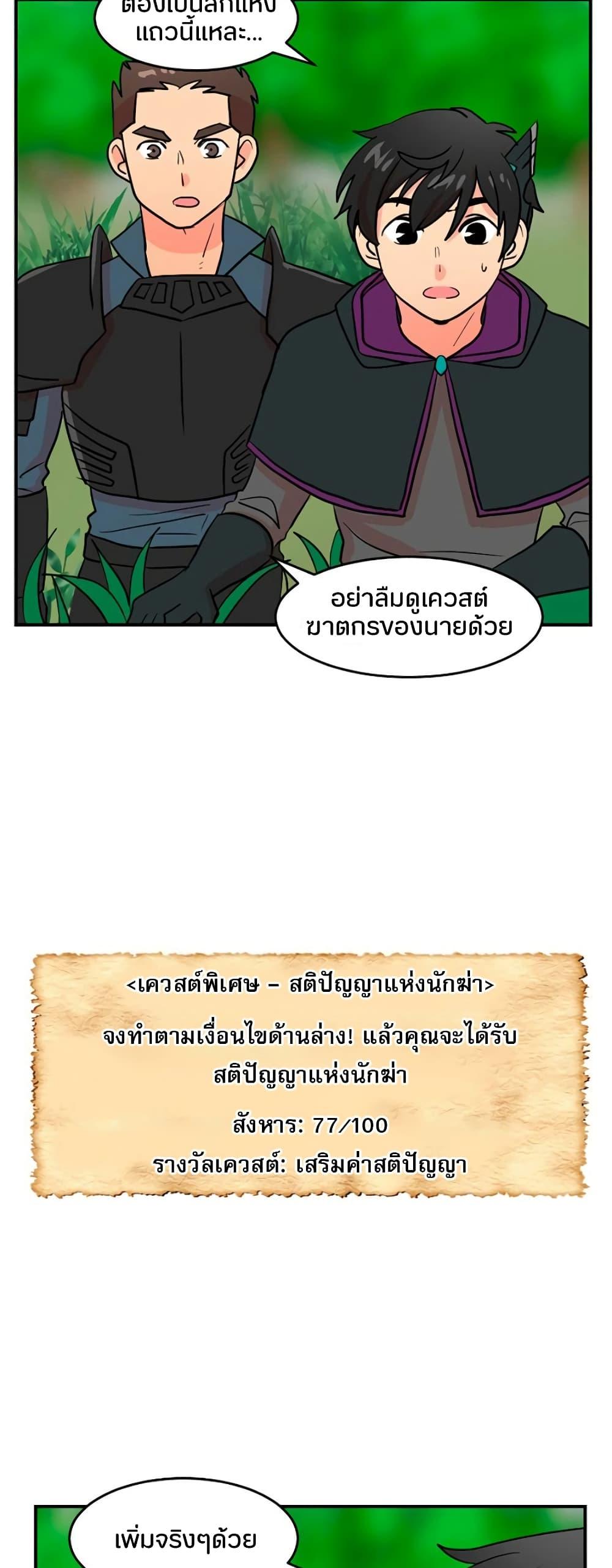 Manga-lc-com อ่านมังงะ อ่านการ์ตูน ออนไลน์ ฟรี Reader ตอนที่ 1 2 3 4 5 6 7 8 9 10 11 12 13 14 ฟรี ไม่มีโฆษณา Manga-lc - อ่าน มังงะ อ่าน การ์ตูน ออนไลน์ อ่านมังงะ ฟรี