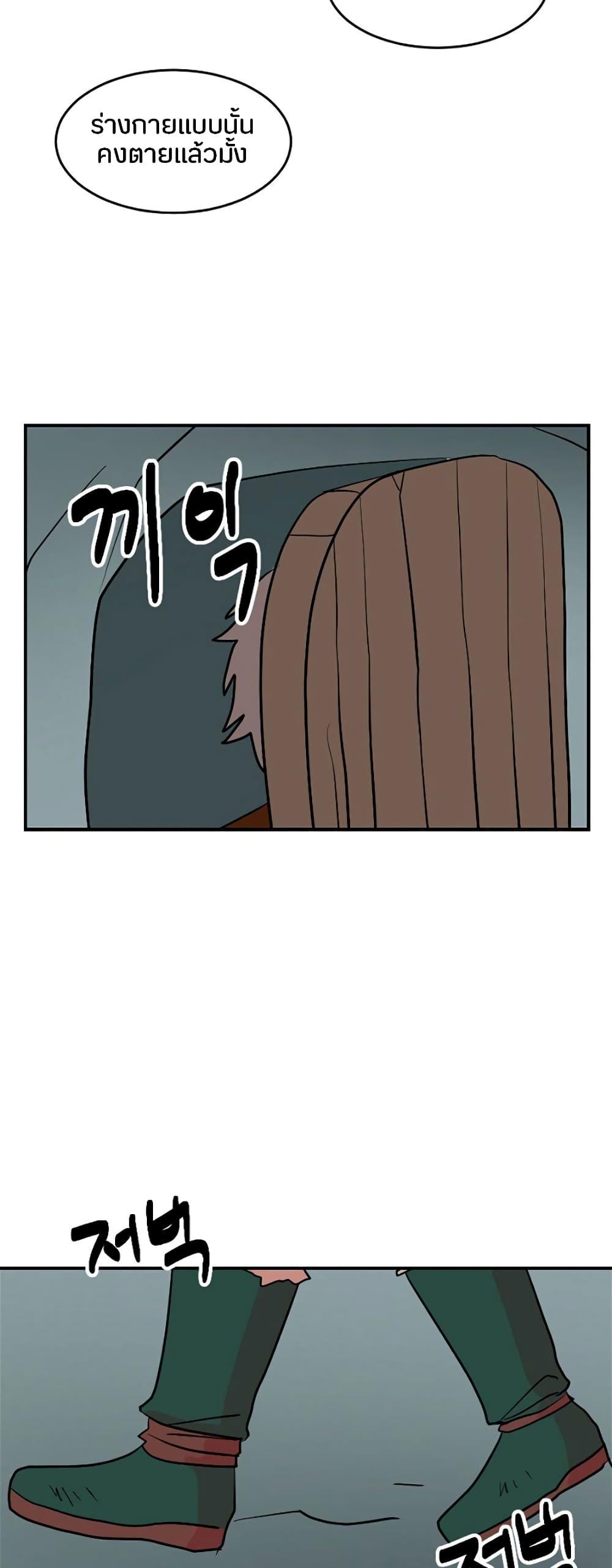 Manga-lc-com อ่านมังงะ อ่านการ์ตูน ออนไลน์ ฟรี Reader ตอนที่ 1 2 3 4 5 6 7 8 9 10 11 12 13 14 ฟรี ไม่มีโฆษณา Manga-lc - อ่าน มังงะ อ่าน การ์ตูน ออนไลน์ อ่านมังงะ ฟรี