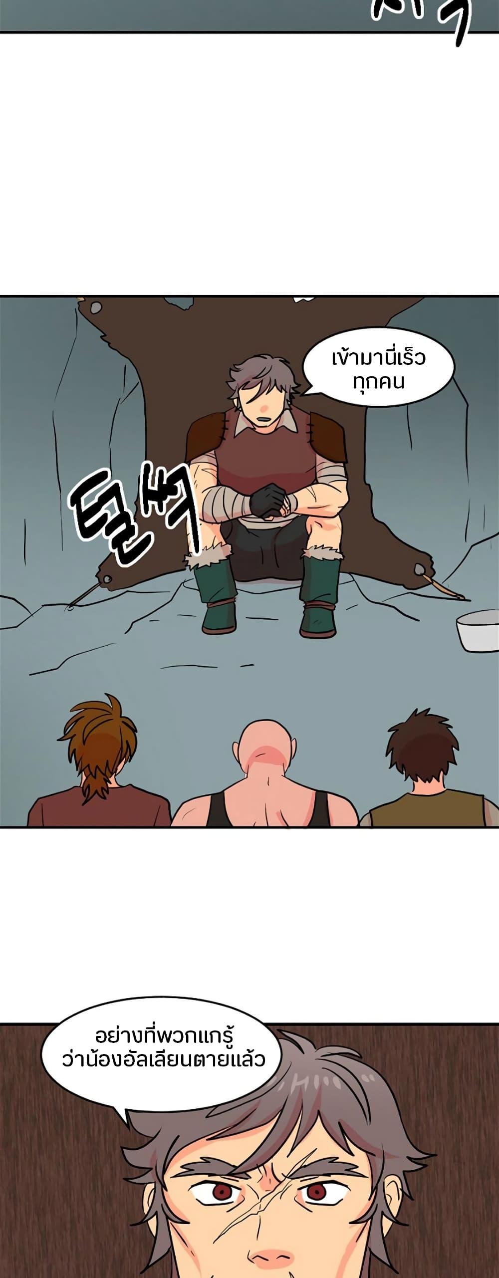 Manga-lc-com อ่านมังงะ อ่านการ์ตูน ออนไลน์ ฟรี Reader ตอนที่ 1 2 3 4 5 6 7 8 9 10 11 12 13 14 ฟรี ไม่มีโฆษณา Manga-lc - อ่าน มังงะ อ่าน การ์ตูน ออนไลน์ อ่านมังงะ ฟรี