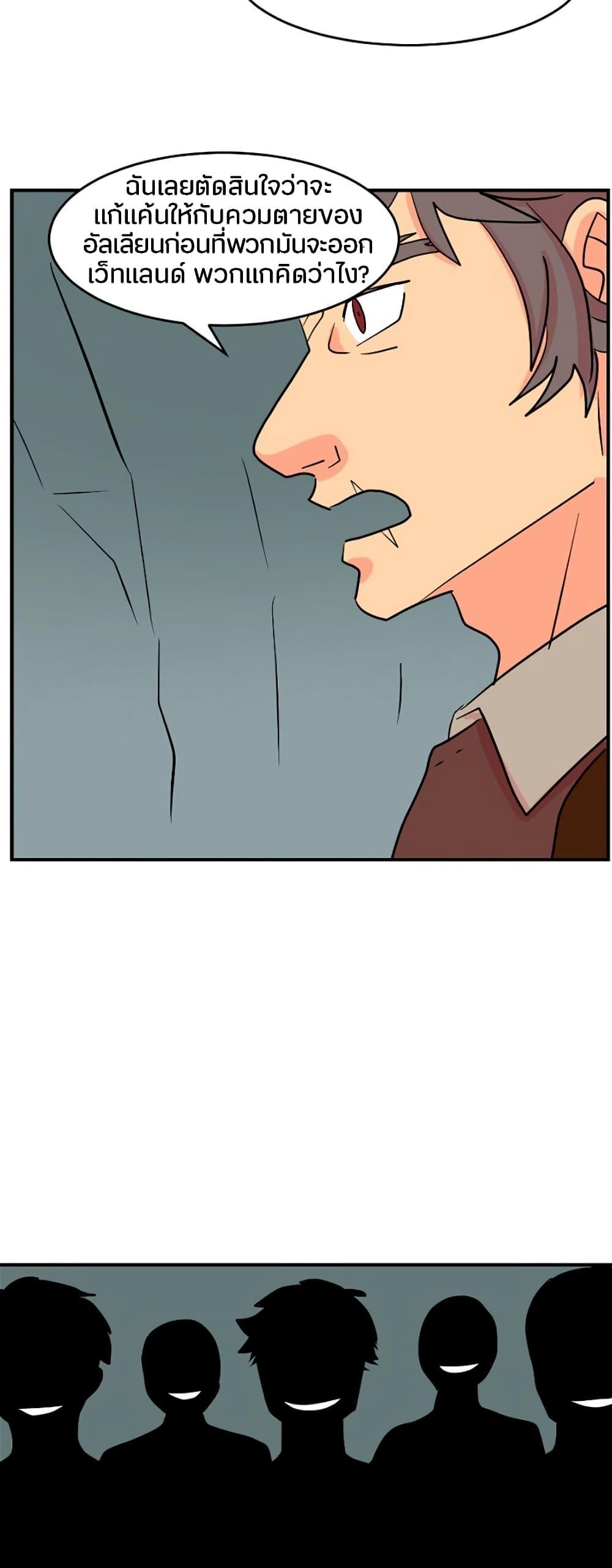 Manga-lc-com อ่านมังงะ อ่านการ์ตูน ออนไลน์ ฟรี Reader ตอนที่ 1 2 3 4 5 6 7 8 9 10 11 12 13 14 ฟรี ไม่มีโฆษณา Manga-lc - อ่าน มังงะ อ่าน การ์ตูน ออนไลน์ อ่านมังงะ ฟรี