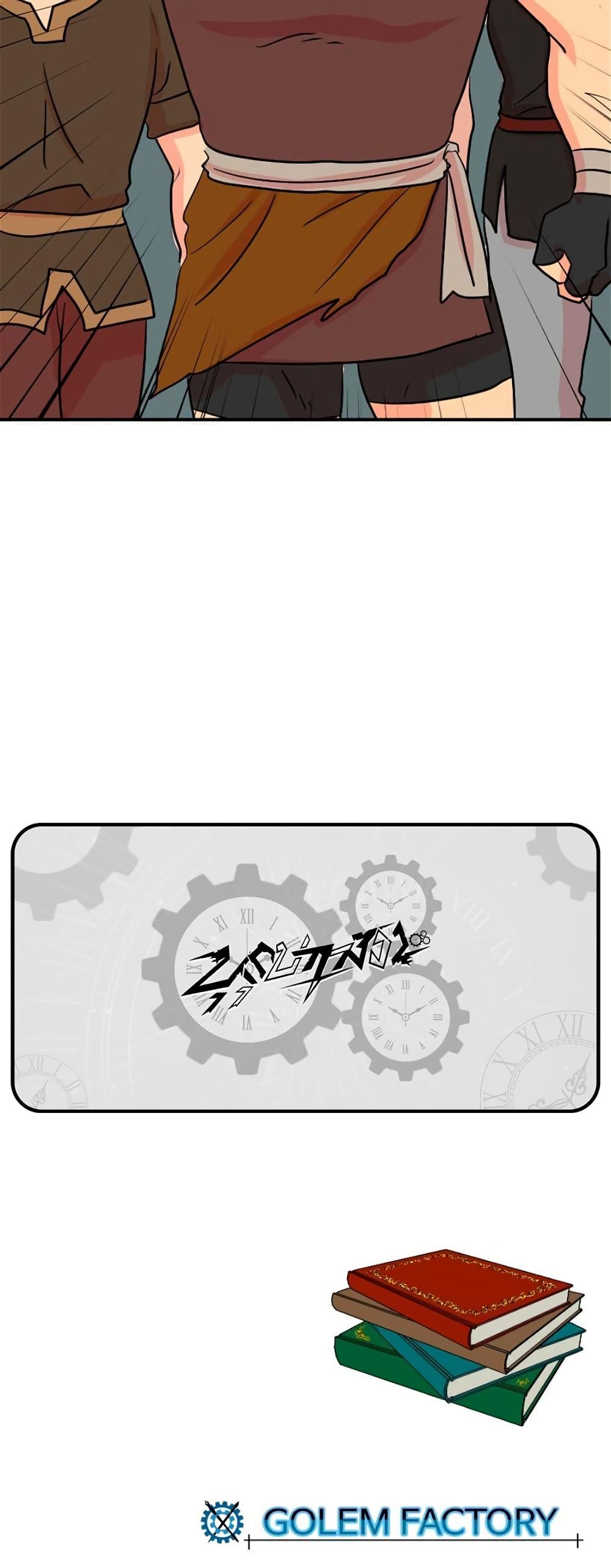 Manga-lc-com อ่านมังงะ อ่านการ์ตูน ออนไลน์ ฟรี Reader ตอนที่ 1 2 3 4 5 6 7 8 9 10 11 12 13 14 ฟรี ไม่มีโฆษณา Manga-lc - อ่าน มังงะ อ่าน การ์ตูน ออนไลน์ อ่านมังงะ ฟรี