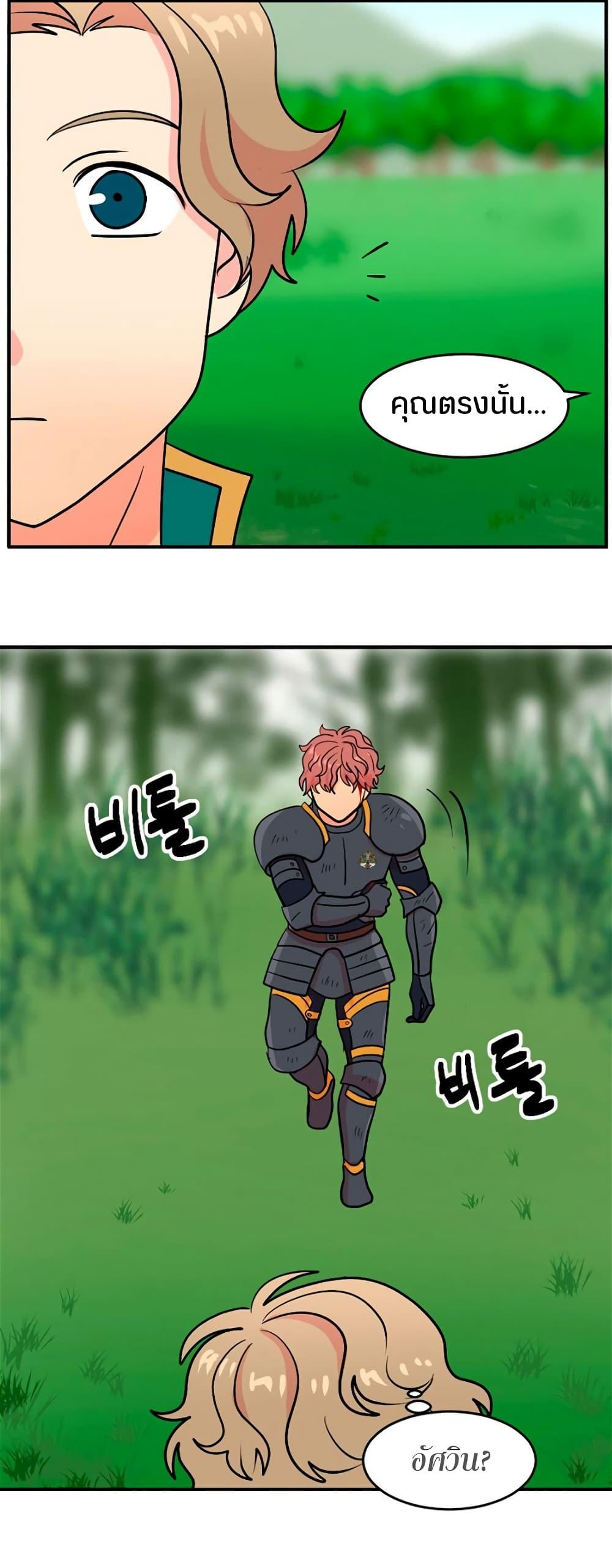 Manga-lc-com อ่านมังงะ อ่านการ์ตูน ออนไลน์ ฟรี Reader ตอนที่ 1 2 3 4 5 6 7 8 9 10 11 12 13 14 ฟรี ไม่มีโฆษณา Manga-lc - อ่าน มังงะ อ่าน การ์ตูน ออนไลน์ อ่านมังงะ ฟรี