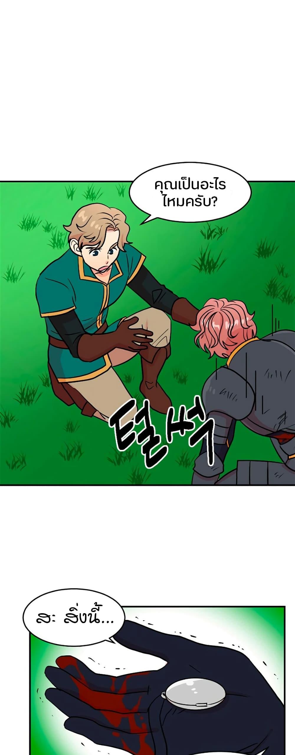 Manga-lc-com อ่านมังงะ อ่านการ์ตูน ออนไลน์ ฟรี Reader ตอนที่ 1 2 3 4 5 6 7 8 9 10 11 12 13 14 ฟรี ไม่มีโฆษณา Manga-lc - อ่าน มังงะ อ่าน การ์ตูน ออนไลน์ อ่านมังงะ ฟรี