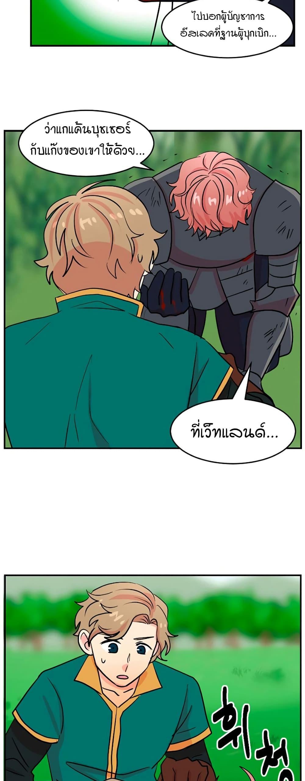 Manga-lc-com อ่านมังงะ อ่านการ์ตูน ออนไลน์ ฟรี Reader ตอนที่ 1 2 3 4 5 6 7 8 9 10 11 12 13 14 ฟรี ไม่มีโฆษณา Manga-lc - อ่าน มังงะ อ่าน การ์ตูน ออนไลน์ อ่านมังงะ ฟรี
