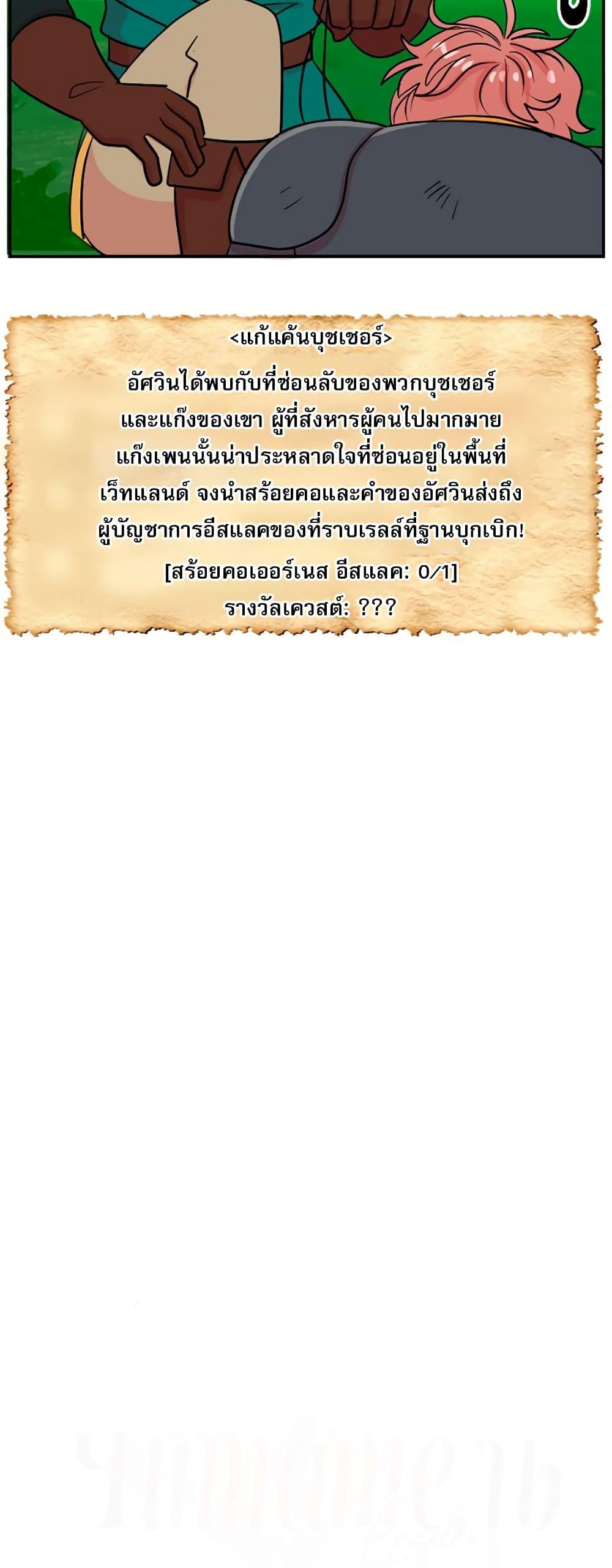 Manga-lc-com อ่านมังงะ อ่านการ์ตูน ออนไลน์ ฟรี Reader ตอนที่ 1 2 3 4 5 6 7 8 9 10 11 12 13 14 ฟรี ไม่มีโฆษณา Manga-lc - อ่าน มังงะ อ่าน การ์ตูน ออนไลน์ อ่านมังงะ ฟรี