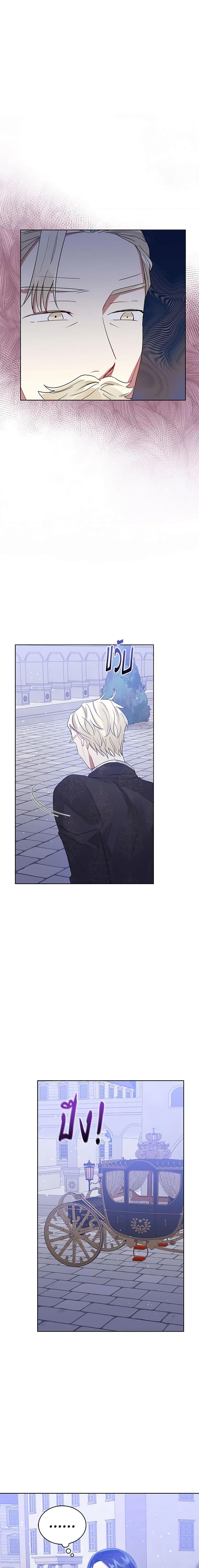 Manga-lc-com อ่านมังงะ อ่านการ์ตูน ออนไลน์ ฟรี I’m A Villainess, But I Picked Up the Male Lead ตอนที่ 1 2 3 4 5 6 7 8 9 10 11 12 13 14 ฟรี ไม่มีโฆษณา Manga-lc - อ่าน มังงะ อ่าน การ์ตูน ออนไลน์ อ่านมังงะ ฟรี