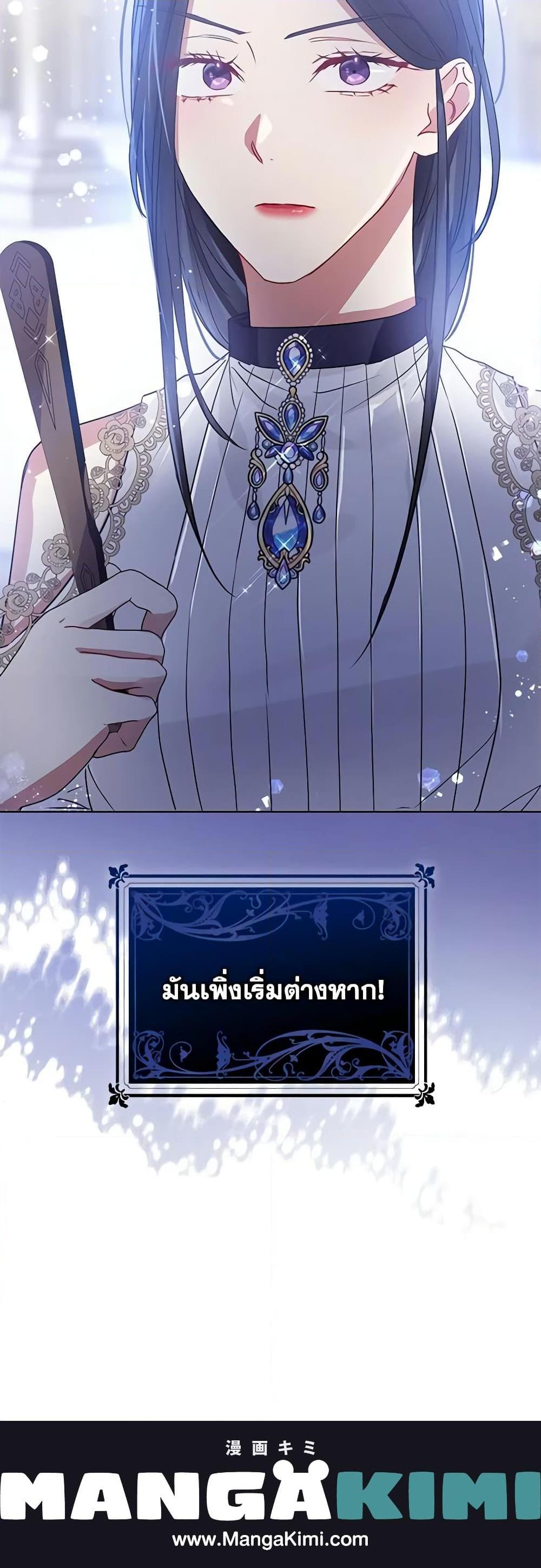 Manga-lc-com อ่านมังงะ อ่านการ์ตูน ออนไลน์ ฟรี I’m A Villainess, But I Picked Up the Male Lead ตอนที่ 1 2 3 4 5 6 7 8 9 10 11 12 13 14 ฟรี ไม่มีโฆษณา Manga-lc - อ่าน มังงะ อ่าน การ์ตูน ออนไลน์ อ่านมังงะ ฟรี