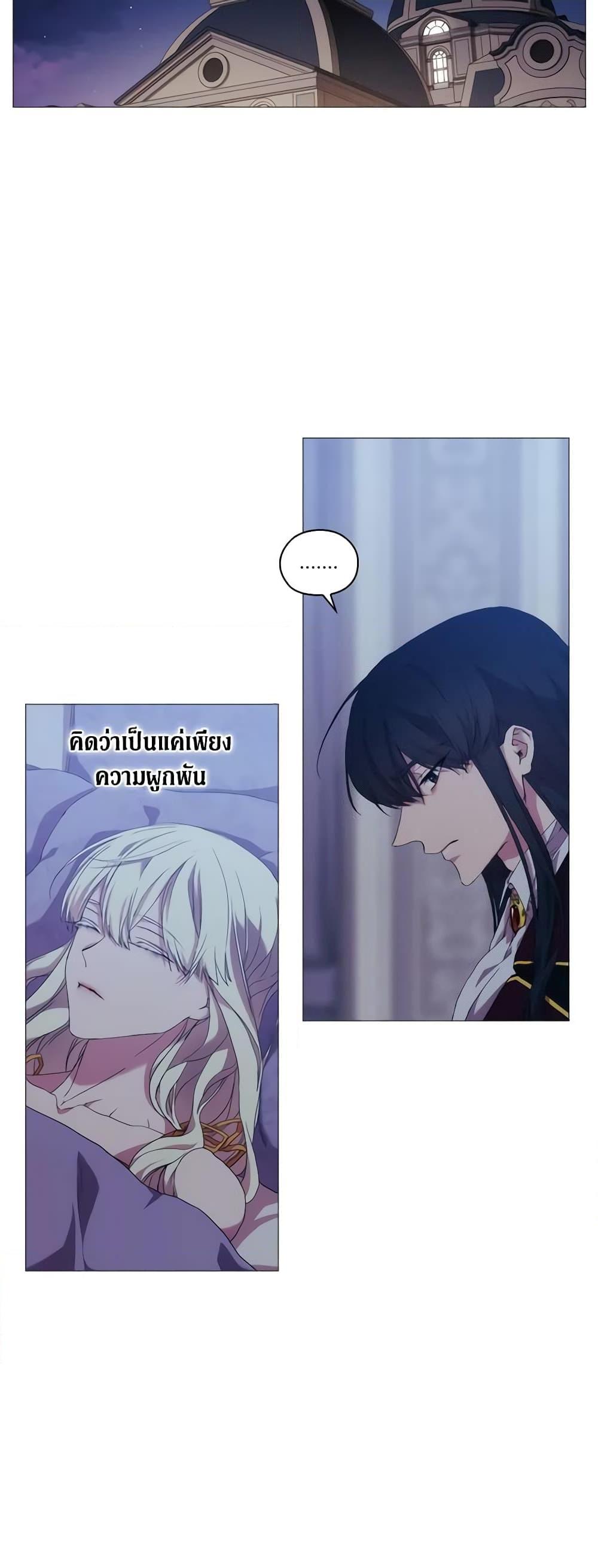 Manga-lc-com อ่านมังงะ อ่านการ์ตูน ออนไลน์ ฟรี When the Villainess Is in Love ตอนที่ 1 2 3 4 5 6 7 8 9 10 11 12 13 14 ฟรี ไม่มีโฆษณา Manga-lc - อ่าน มังงะ อ่าน การ์ตูน ออนไลน์ อ่านมังงะ ฟรี