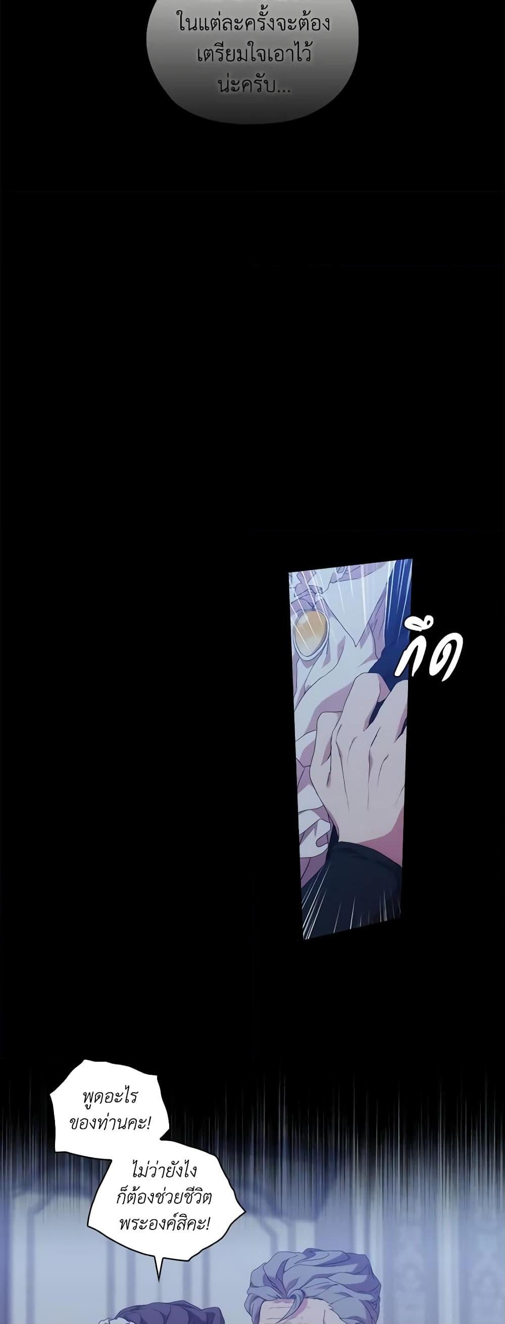 Manga-lc-com อ่านมังงะ อ่านการ์ตูน ออนไลน์ ฟรี When the Villainess Is in Love ตอนที่ 1 2 3 4 5 6 7 8 9 10 11 12 13 14 ฟรี ไม่มีโฆษณา Manga-lc - อ่าน มังงะ อ่าน การ์ตูน ออนไลน์ อ่านมังงะ ฟรี