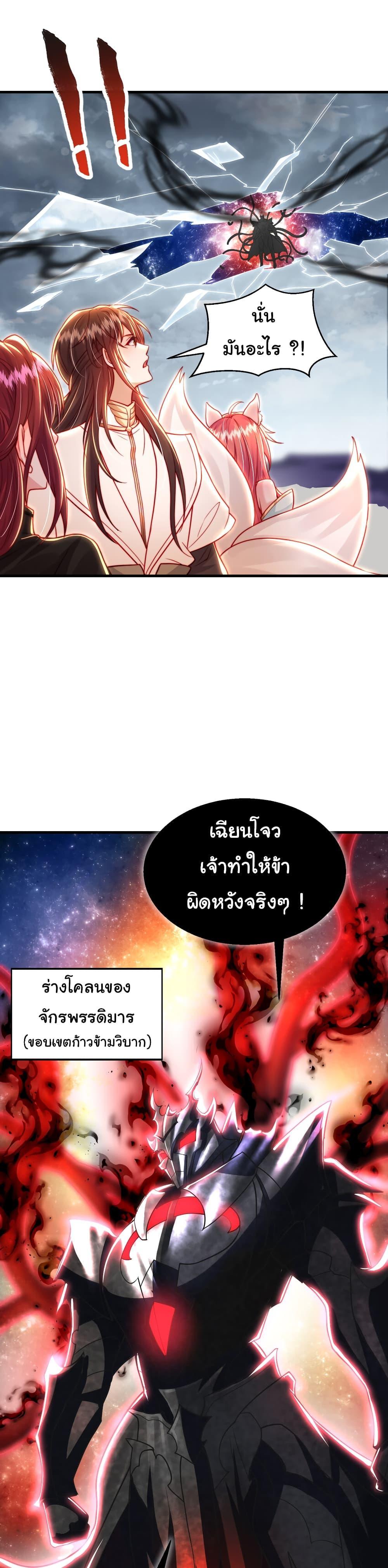 Manga-lc-com อ่านมังงะ อ่านการ์ตูน ออนไลน์ ฟรี Opening System To Confession The Beautiful Teacher ตอนที่ 1 2 3 4 5 6 7 8 9 10 11 12 13 14 ฟรี ไม่มีโฆษณา Manga-lc - อ่าน มังงะ อ่าน การ์ตูน ออนไลน์ อ่านมังงะ ฟรี