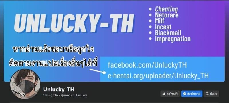 Doujin-Lc- อ่าน โดจิน มังฮวา เกาหลี ญี่ปุ่น จีน แปลไทย โดจิน  ได้กับอาจารย์เพราะแอพหาคู่ ตอนที่ 1 2 3 4 5 6 7 8 9 10 11 12 13 14 ฟรี ไม่มีโฆษณา อ่าน โดจิน Manhwa เกาหลี ญี่ปุ่น จีน เรามีครบ คัดมาให้เน้นๆ โดจิน 18+ รับประกันความฟินโดย  Doujin Lc