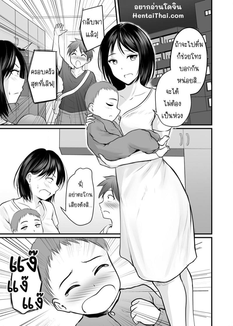 Doujin-Lc- อ่าน โดจิน มังฮวา เกาหลี ญี่ปุ่น จีน แปลไทย โดจิน  ได้กับอาจารย์เพราะแอพหาคู่ ตอนที่ 1 2 3 4 5 6 7 8 9 10 11 12 13 14 ฟรี ไม่มีโฆษณา อ่าน โดจิน Manhwa เกาหลี ญี่ปุ่น จีน เรามีครบ คัดมาให้เน้นๆ โดจิน 18+ รับประกันความฟินโดย  Doujin Lc