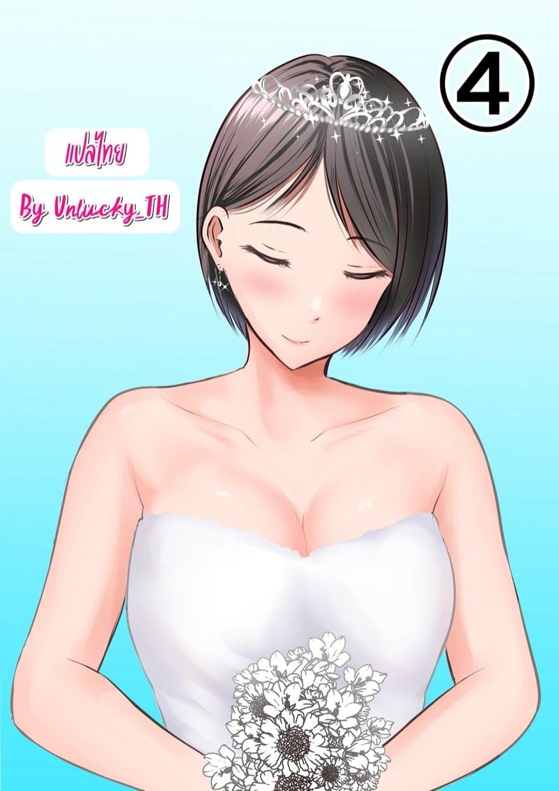 Doujin-Lc- อ่าน โดจิน มังฮวา เกาหลี ญี่ปุ่น จีน แปลไทย โดจิน  ได้กับอาจารย์เพราะแอพหาคู่ ตอนที่ 1 2 3 4 5 6 7 8 9 10 11 12 13 14 ฟรี ไม่มีโฆษณา อ่าน โดจิน Manhwa เกาหลี ญี่ปุ่น จีน เรามีครบ คัดมาให้เน้นๆ โดจิน 18+ รับประกันความฟินโดย  Doujin Lc