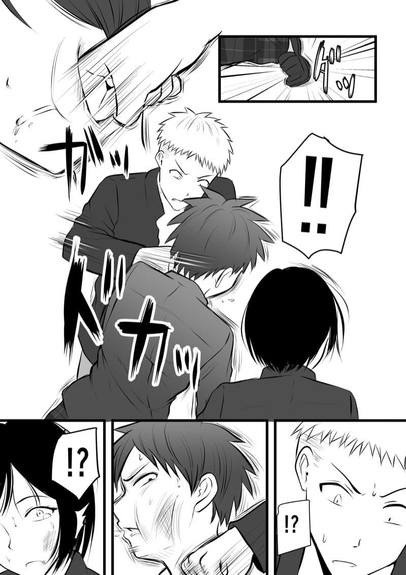 Doujin-Lc- อ่าน โดจิน มังฮวา เกาหลี ญี่ปุ่น จีน แปลไทย โดจิน  ได้กับอาจารย์เพราะแอพหาคู่ ตอนที่ 1 2 3 4 5 6 7 8 9 10 11 12 13 14 ฟรี ไม่มีโฆษณา อ่าน โดจิน Manhwa เกาหลี ญี่ปุ่น จีน เรามีครบ คัดมาให้เน้นๆ โดจิน 18+ รับประกันความฟินโดย  Doujin Lc