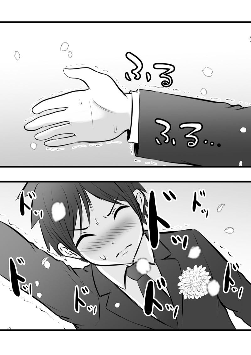 Doujin-Lc- อ่าน โดจิน มังฮวา เกาหลี ญี่ปุ่น จีน แปลไทย โดจิน  ได้กับอาจารย์เพราะแอพหาคู่ ตอนที่ 1 2 3 4 5 6 7 8 9 10 11 12 13 14 ฟรี ไม่มีโฆษณา อ่าน โดจิน Manhwa เกาหลี ญี่ปุ่น จีน เรามีครบ คัดมาให้เน้นๆ โดจิน 18+ รับประกันความฟินโดย  Doujin Lc