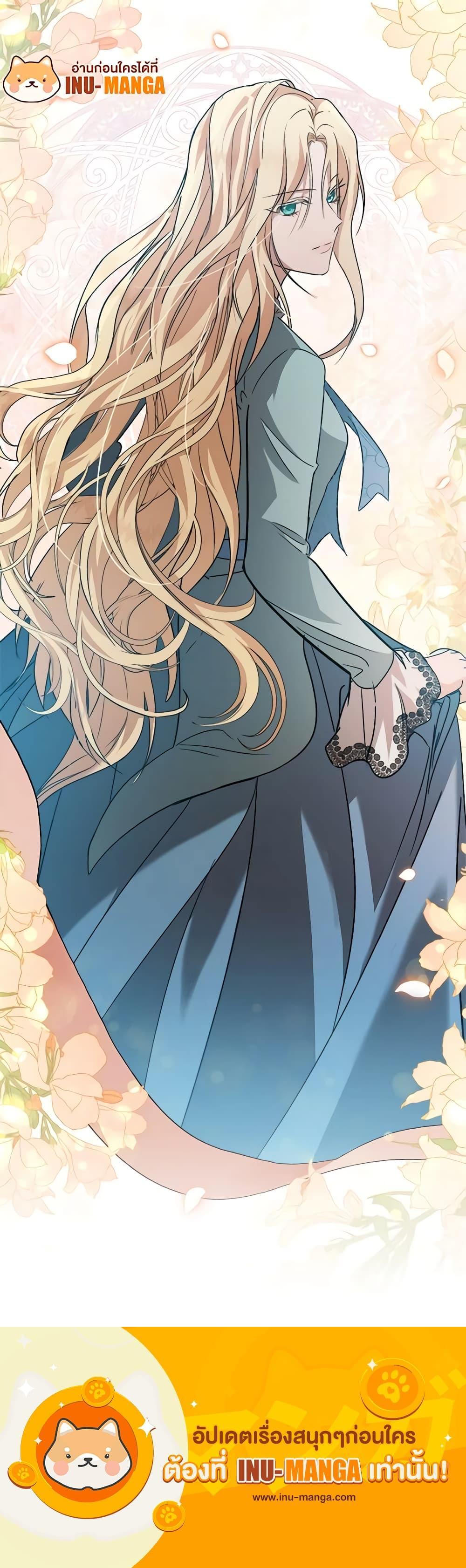 Manga-lc-com อ่านมังงะ อ่านการ์ตูน ออนไลน์ ฟรี The Villainess Lives Again ตอนที่ 1 2 3 4 5 6 7 8 9 10 11 12 13 14 ฟรี ไม่มีโฆษณา Manga-lc - อ่าน มังงะ อ่าน การ์ตูน ออนไลน์ อ่านมังงะ ฟรี