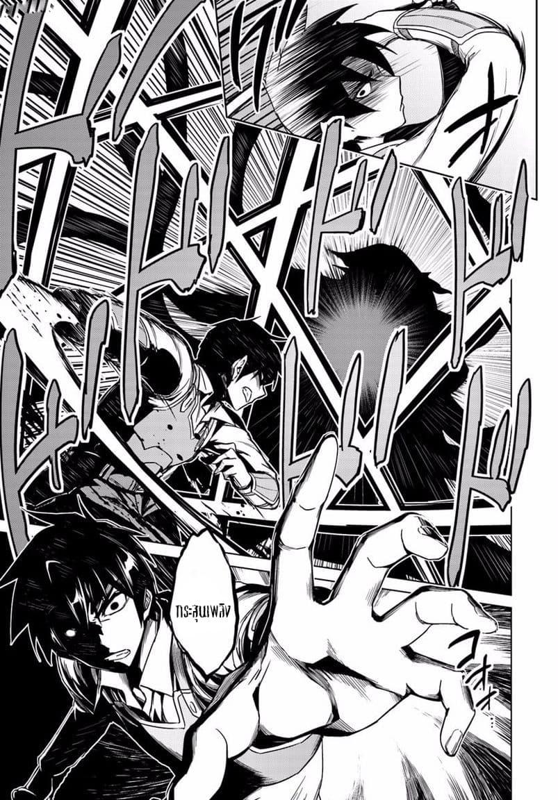 Manga-lc-com อ่านมังงะ อ่านการ์ตูน ออนไลน์ ฟรี Nidoume no Jinsei wo Isekai de ตอนที่ 1 2 3 4 5 6 7 8 9 10 11 12 13 14 ฟรี ไม่มีโฆษณา Manga-lc - อ่าน มังงะ อ่าน การ์ตูน ออนไลน์ อ่านมังงะ ฟรี