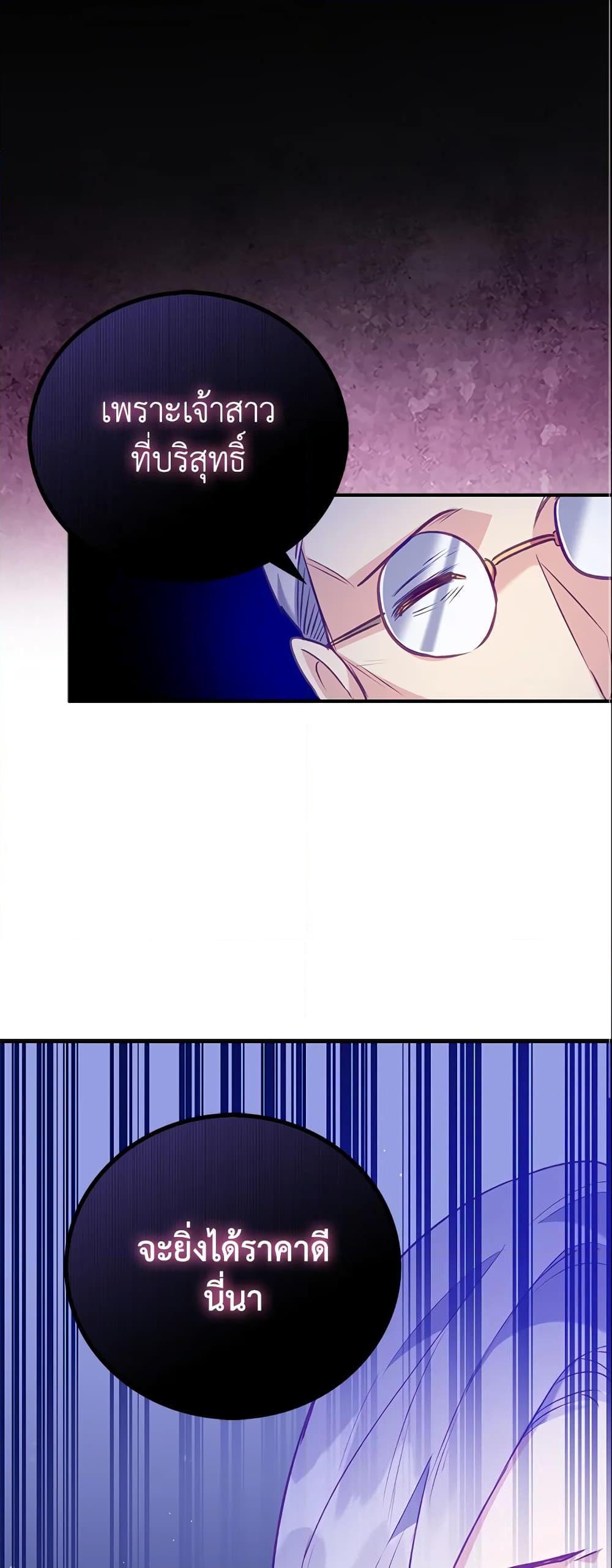 Manga-lc-com อ่านมังงะ อ่านการ์ตูน ออนไลน์ ฟรี Only Realized After Losing You ตอนที่ 1 2 3 4 5 6 7 8 9 10 11 12 13 14 ฟรี ไม่มีโฆษณา Manga-lc - อ่าน มังงะ อ่าน การ์ตูน ออนไลน์ อ่านมังงะ ฟรี