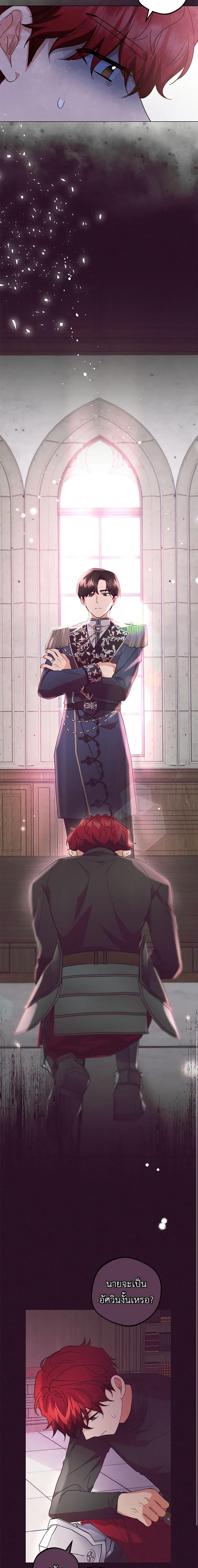 Manga-lc-com อ่านมังงะ อ่านการ์ตูน ออนไลน์ ฟรี The Villainess Is Shy In Receiving Love ตอนที่ 1 2 3 4 5 6 7 8 9 10 11 12 13 14 ฟรี ไม่มีโฆษณา Manga-lc - อ่าน มังงะ อ่าน การ์ตูน ออนไลน์ อ่านมังงะ ฟรี