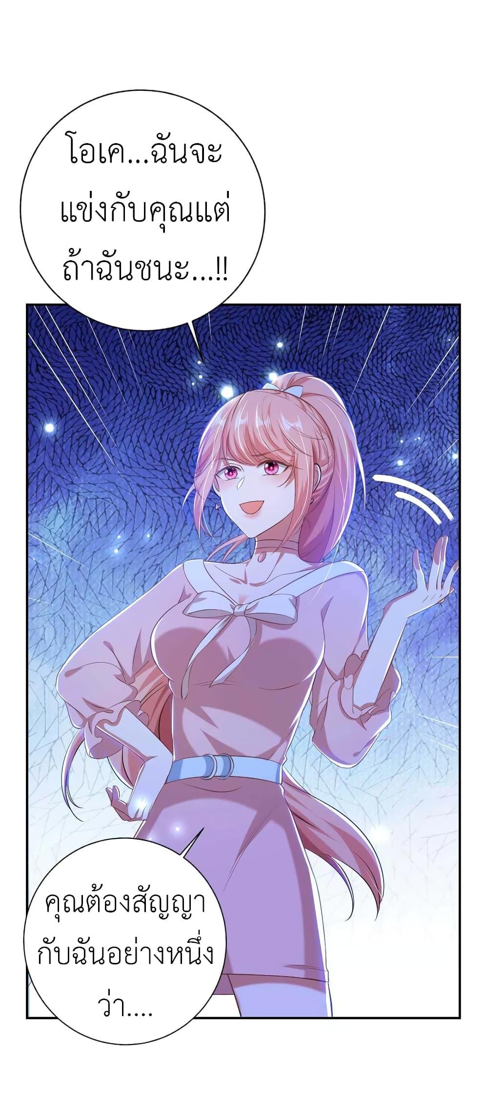 Manga-lc-com อ่านมังงะ อ่านการ์ตูน ออนไลน์ ฟรี The Big Guy calls me Little Ancestor ตอนที่ 1 2 3 4 5 6 7 8 9 10 11 12 13 14 ฟรี ไม่มีโฆษณา Manga-lc - อ่าน มังงะ อ่าน การ์ตูน ออนไลน์ อ่านมังงะ ฟรี